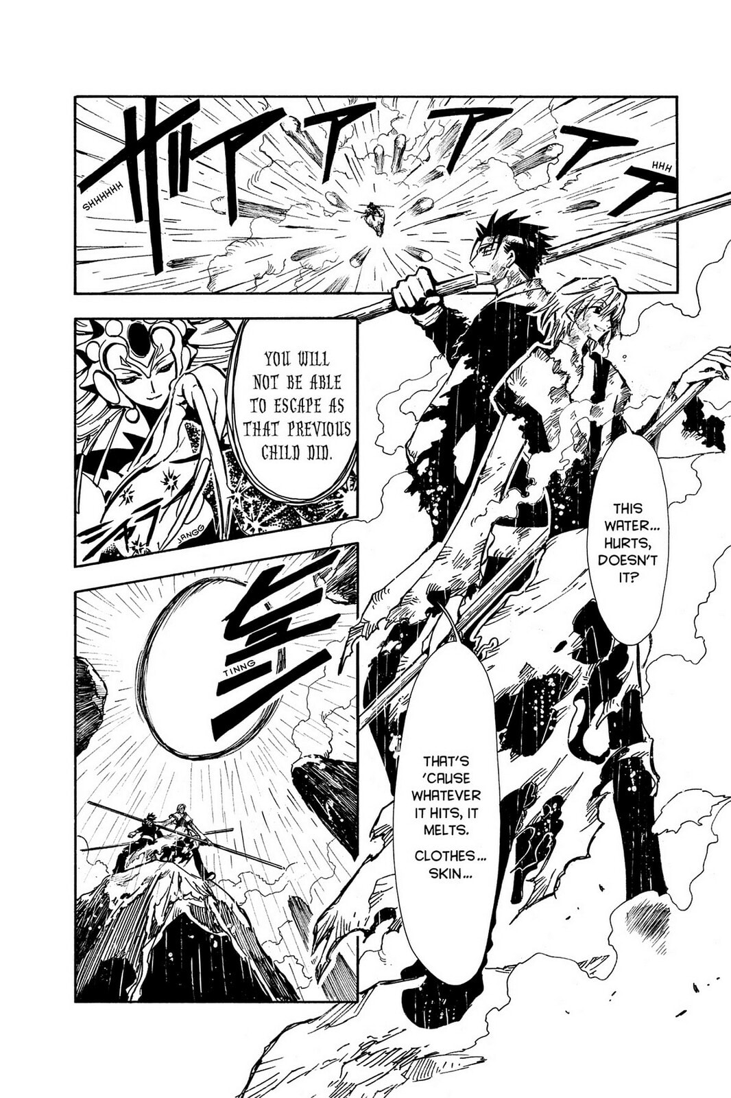 Tsubasa RESERVoir CHRoNiCLE Chapter 20 page 6 - 