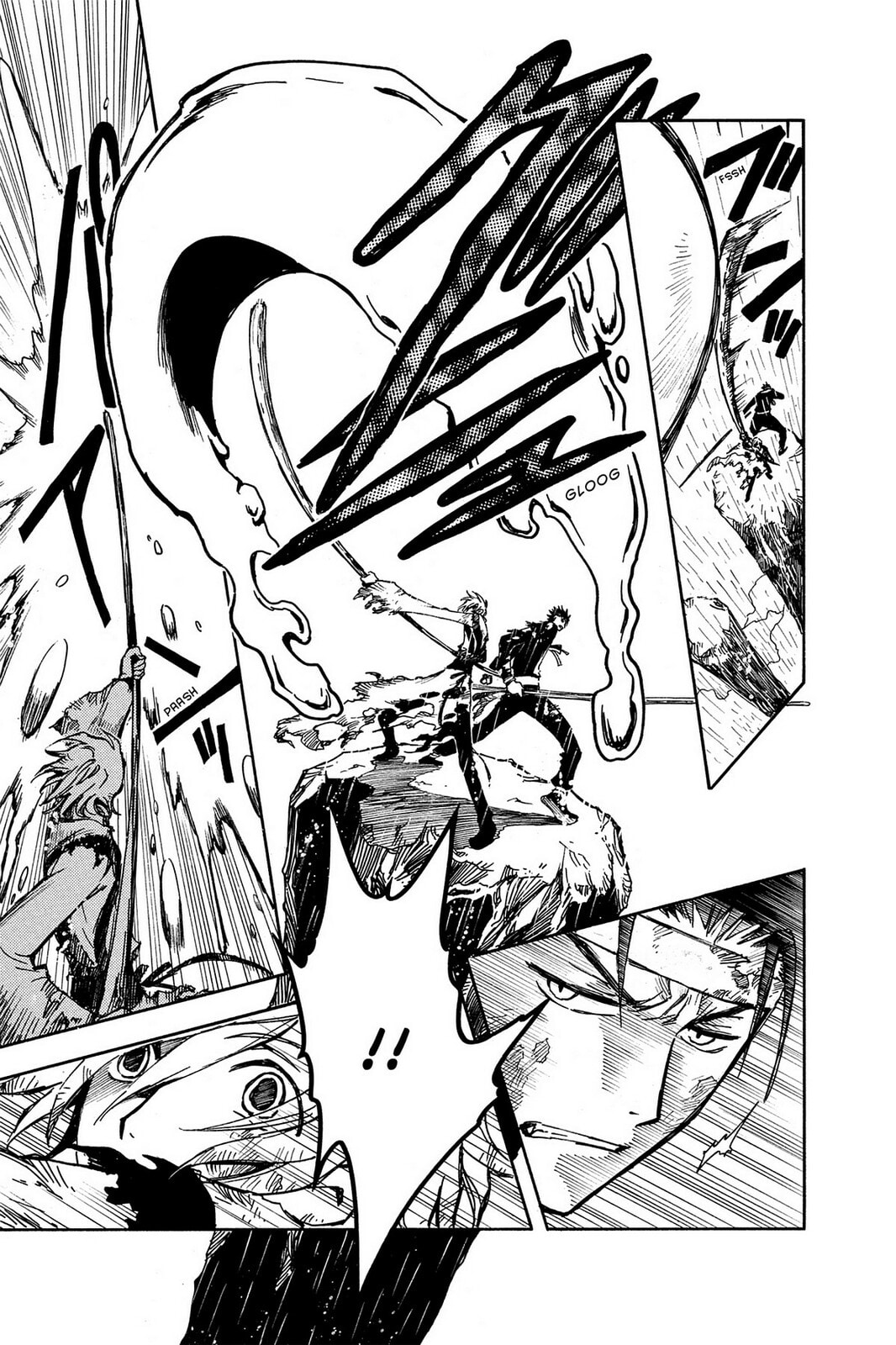 Tsubasa RESERVoir CHRoNiCLE Chapter 20 page 7 - 