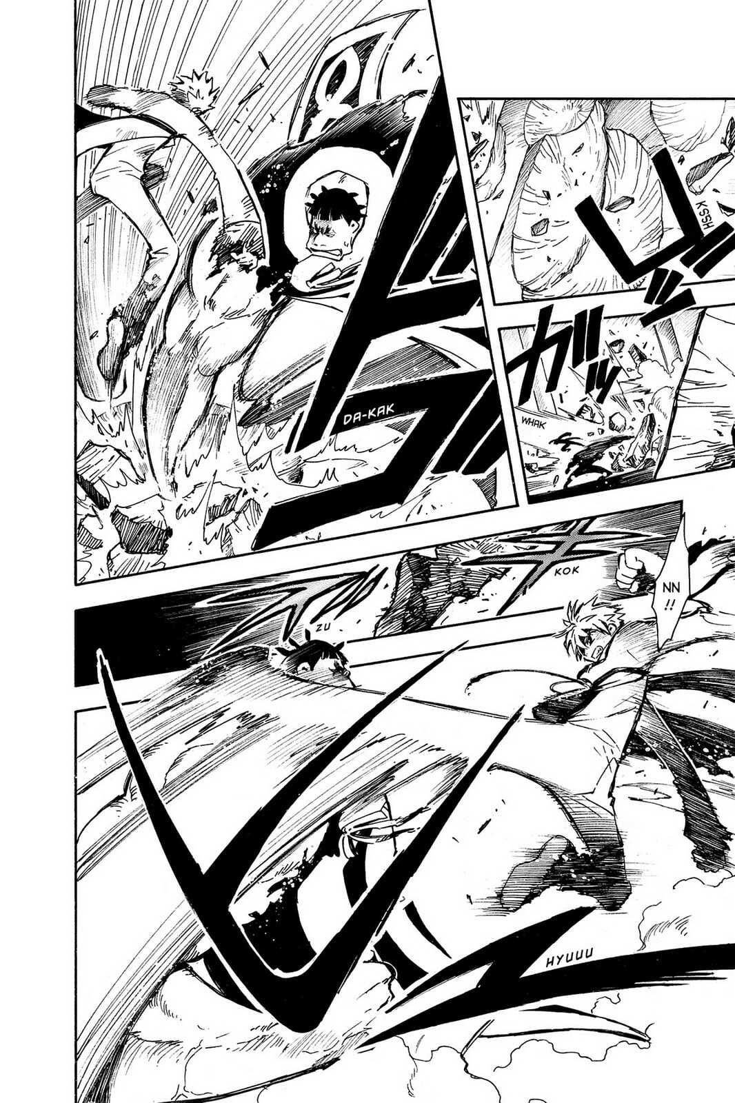 Tsubasa RESERVoir CHRoNiCLE Chapter 20 page 10 - 