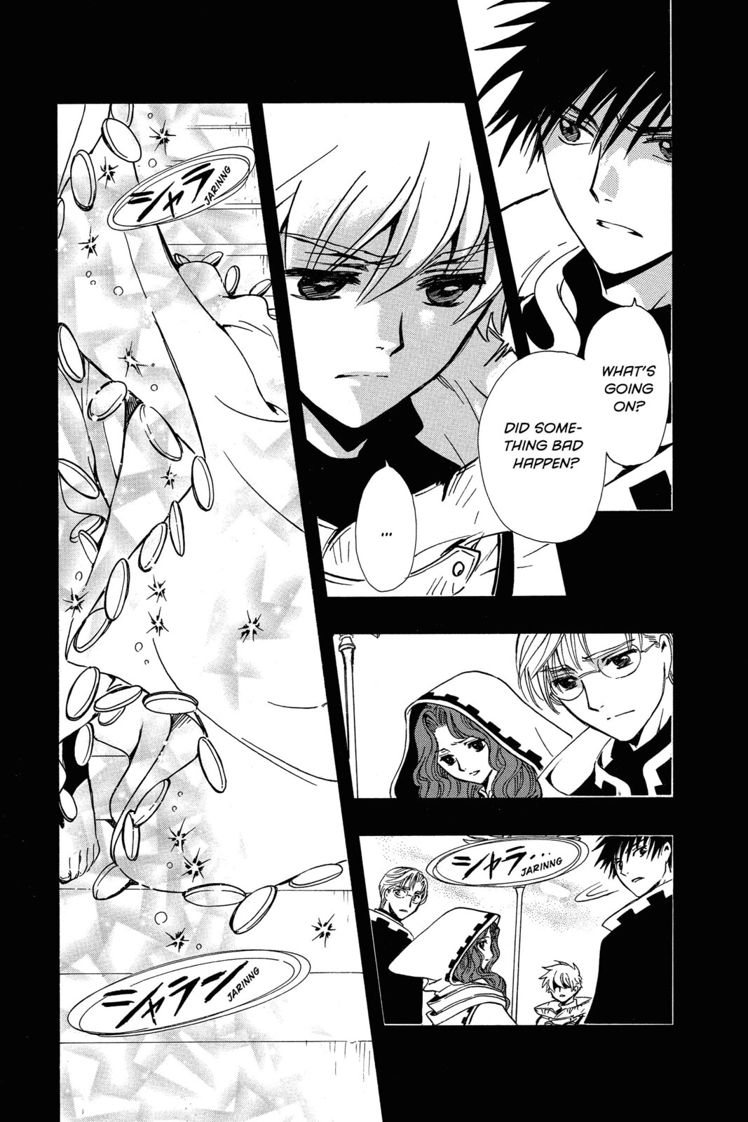 Tsubasa RESERVoir CHRoNiCLE Chapter 200 page 11 - 