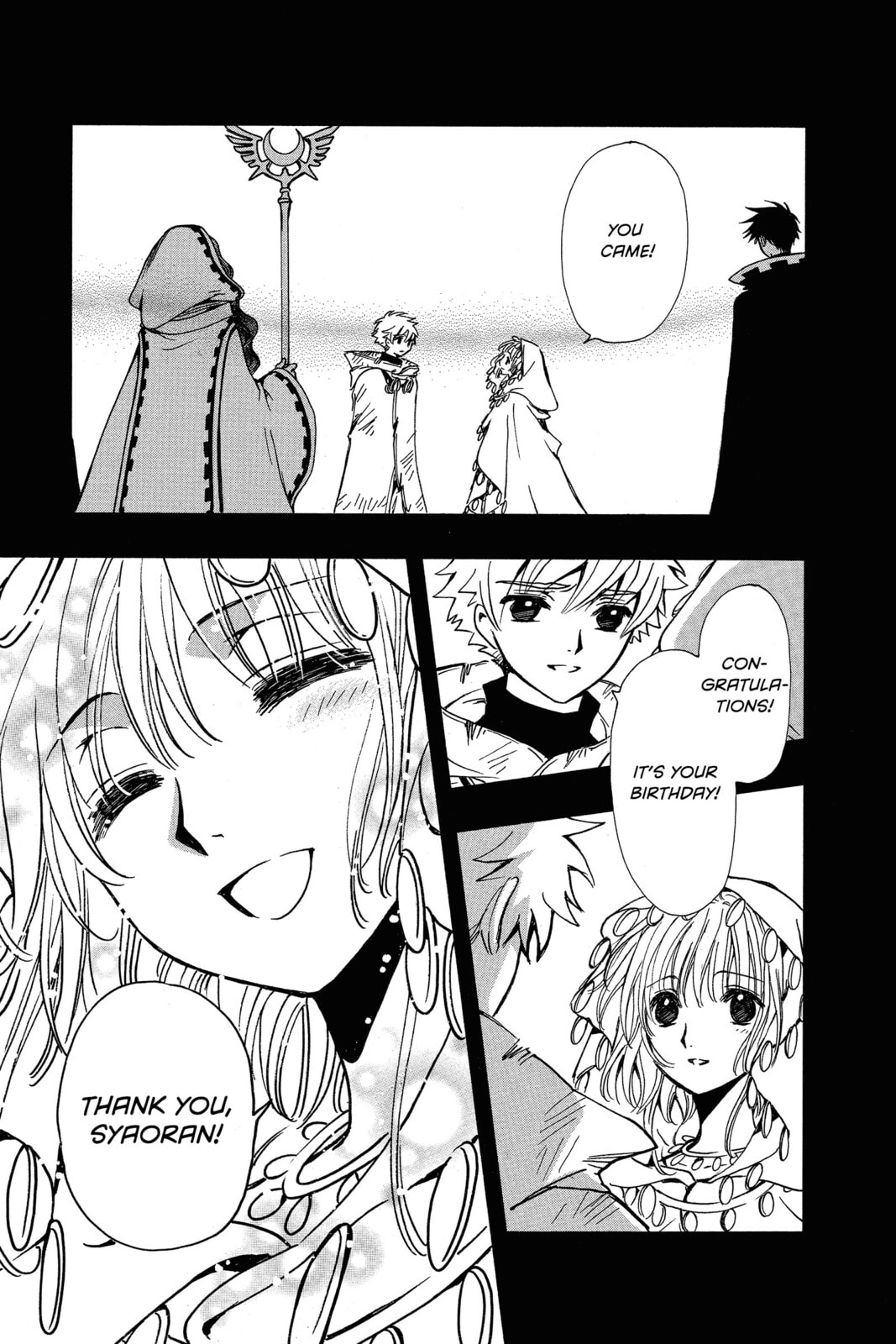 Tsubasa RESERVoir CHRoNiCLE Chapter 200 page 13 - 