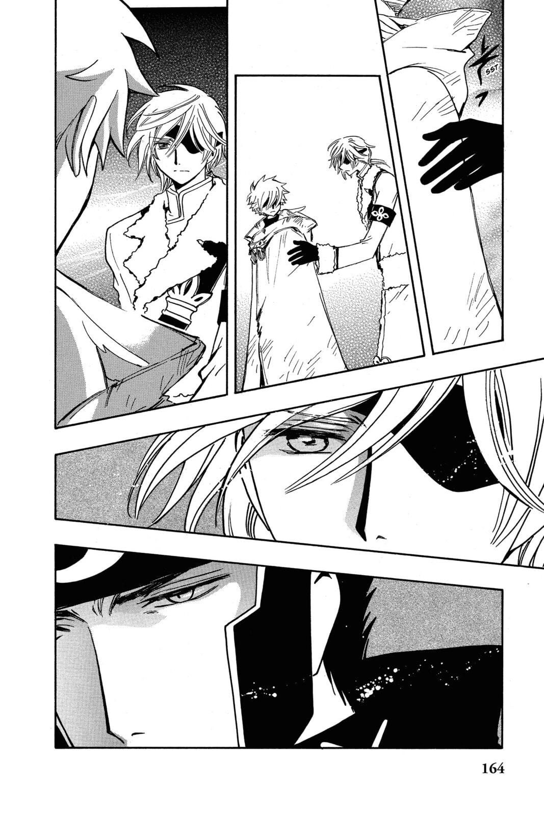 Tsubasa RESERVoir CHRoNiCLE Chapter 200 page 6 - 