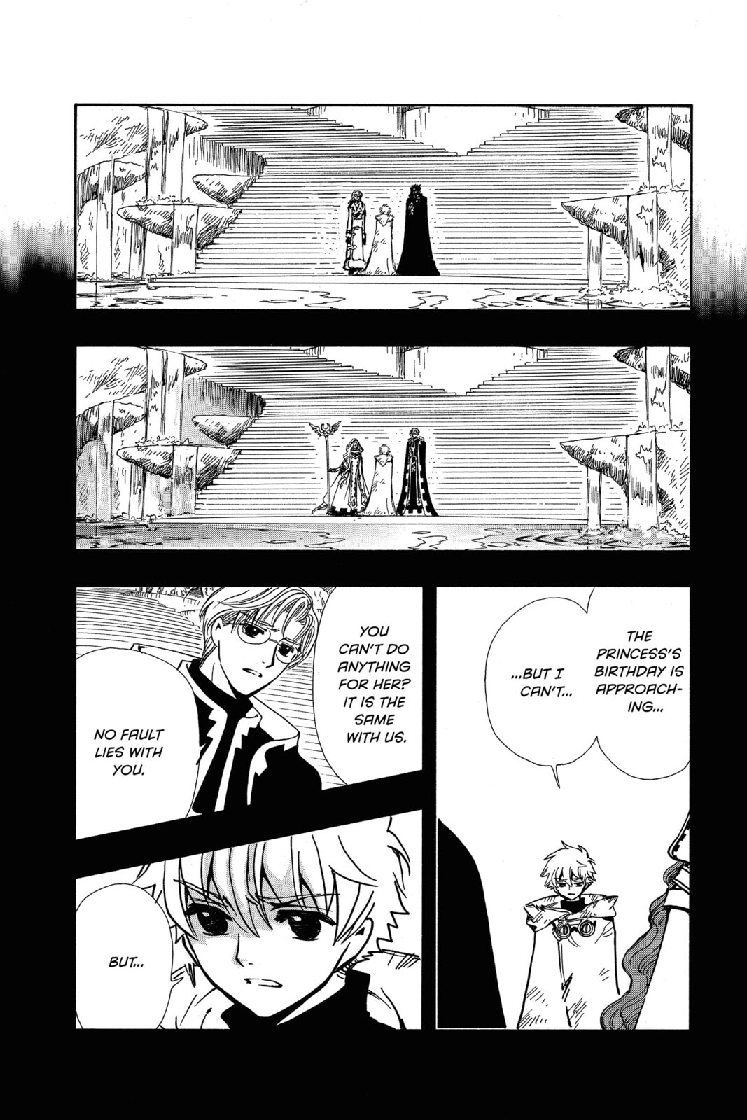 Tsubasa RESERVoir CHRoNiCLE Chapter 200 page 8 - 