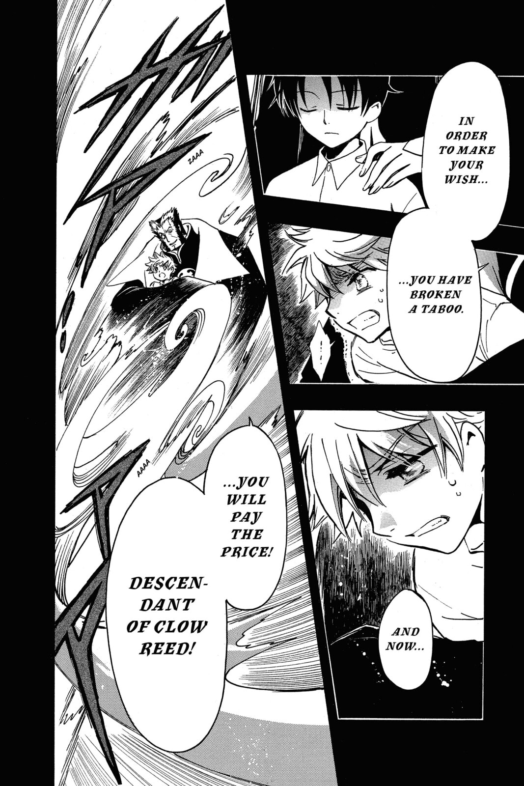 Tsubasa RESERVoir CHRoNiCLE Chapter 202 page 12 - 