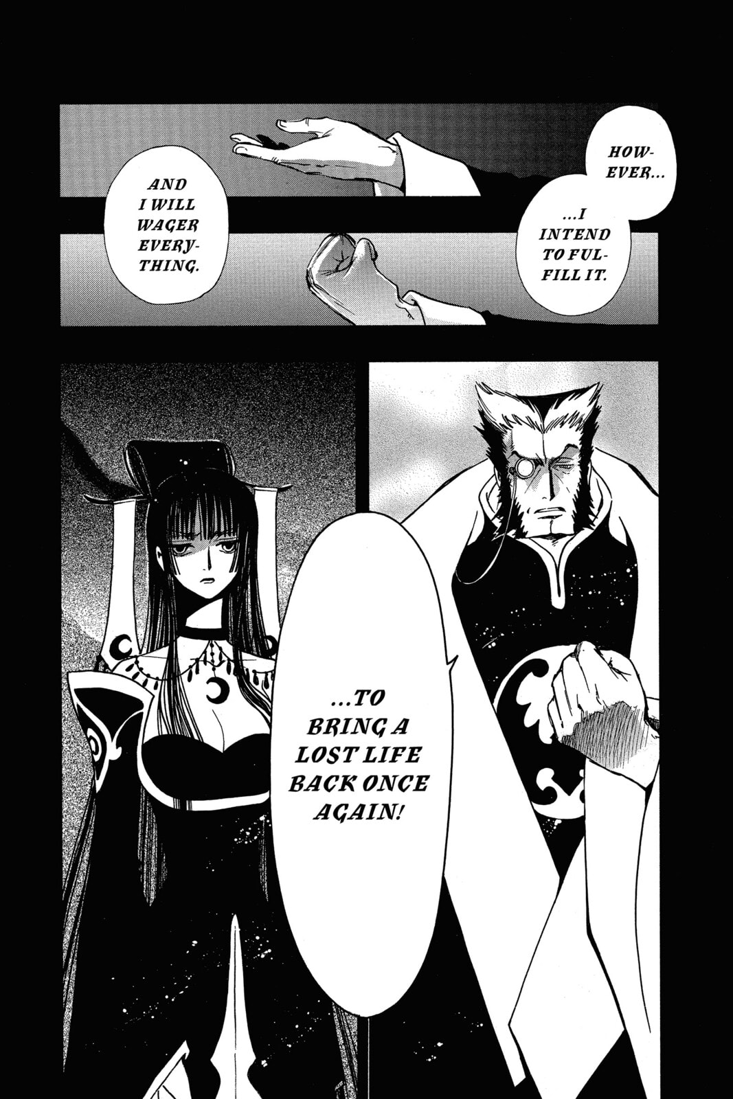 Tsubasa RESERVoir CHRoNiCLE Chapter 202 page 5 - 