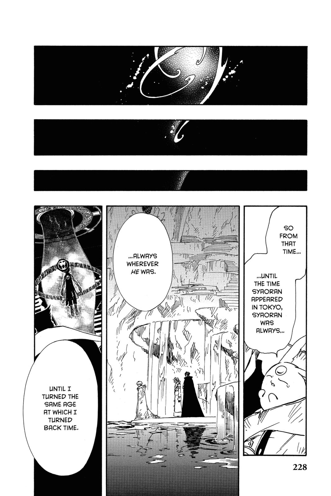 Tsubasa RESERVoir CHRoNiCLE Chapter 203 page 2 - 
