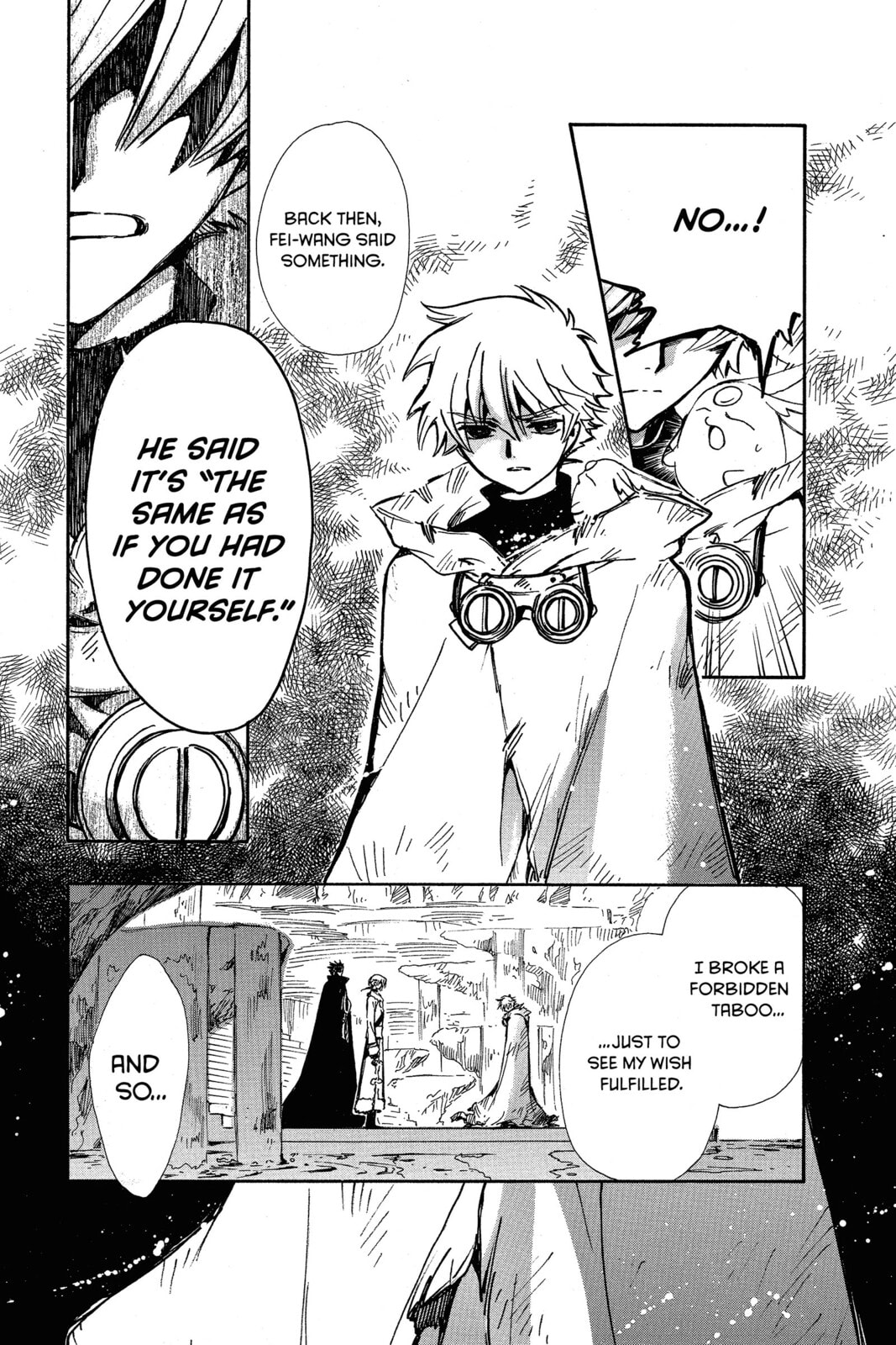 Tsubasa RESERVoir CHRoNiCLE Chapter 203 page 7 - 