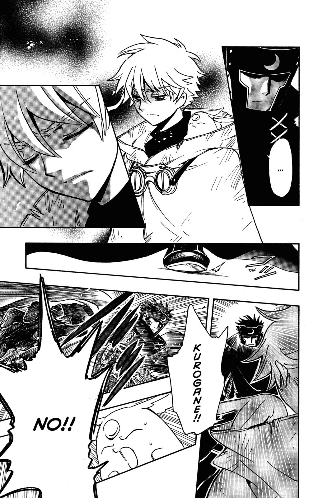 Tsubasa RESERVoir CHRoNiCLE Chapter 203 page 9 - 