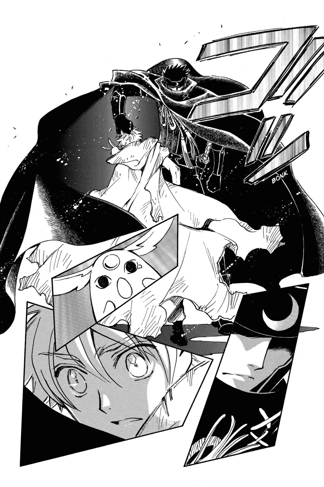 Tsubasa RESERVoir CHRoNiCLE Chapter 203 page 10 - 