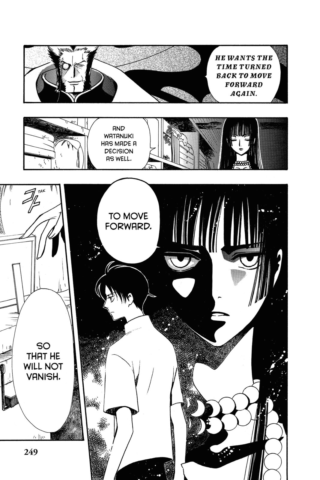 Tsubasa RESERVoir CHRoNiCLE Chapter 204 page 3 - 