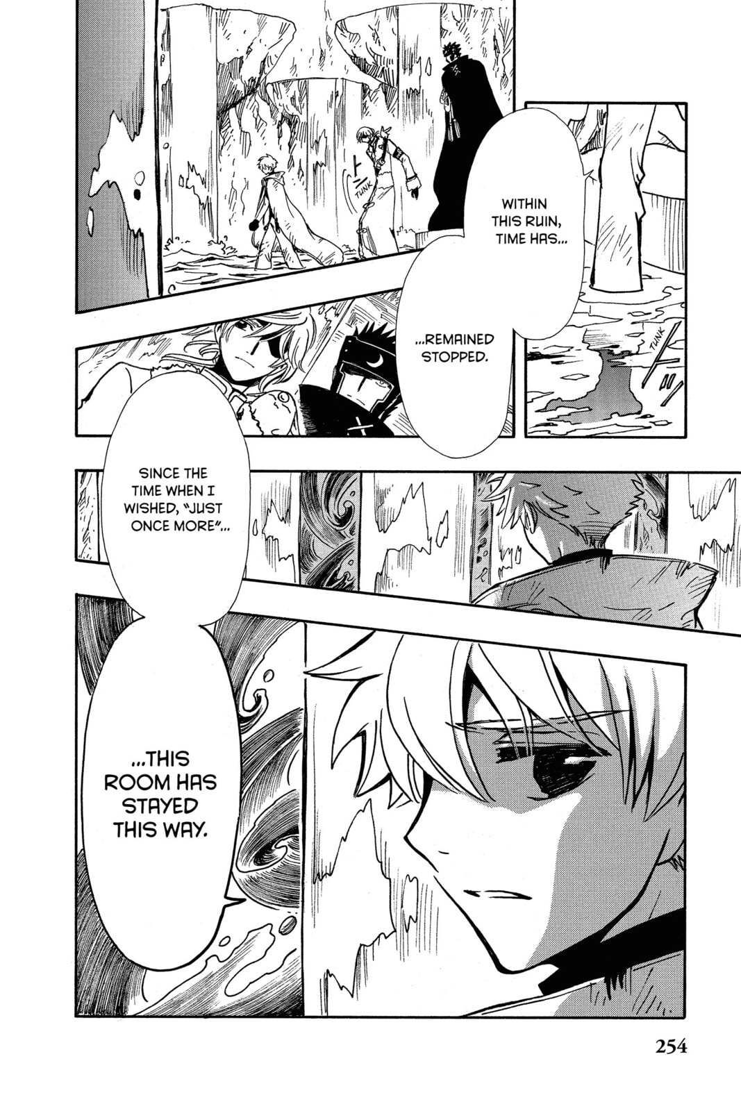 Tsubasa RESERVoir CHRoNiCLE Chapter 204 page 7 - 