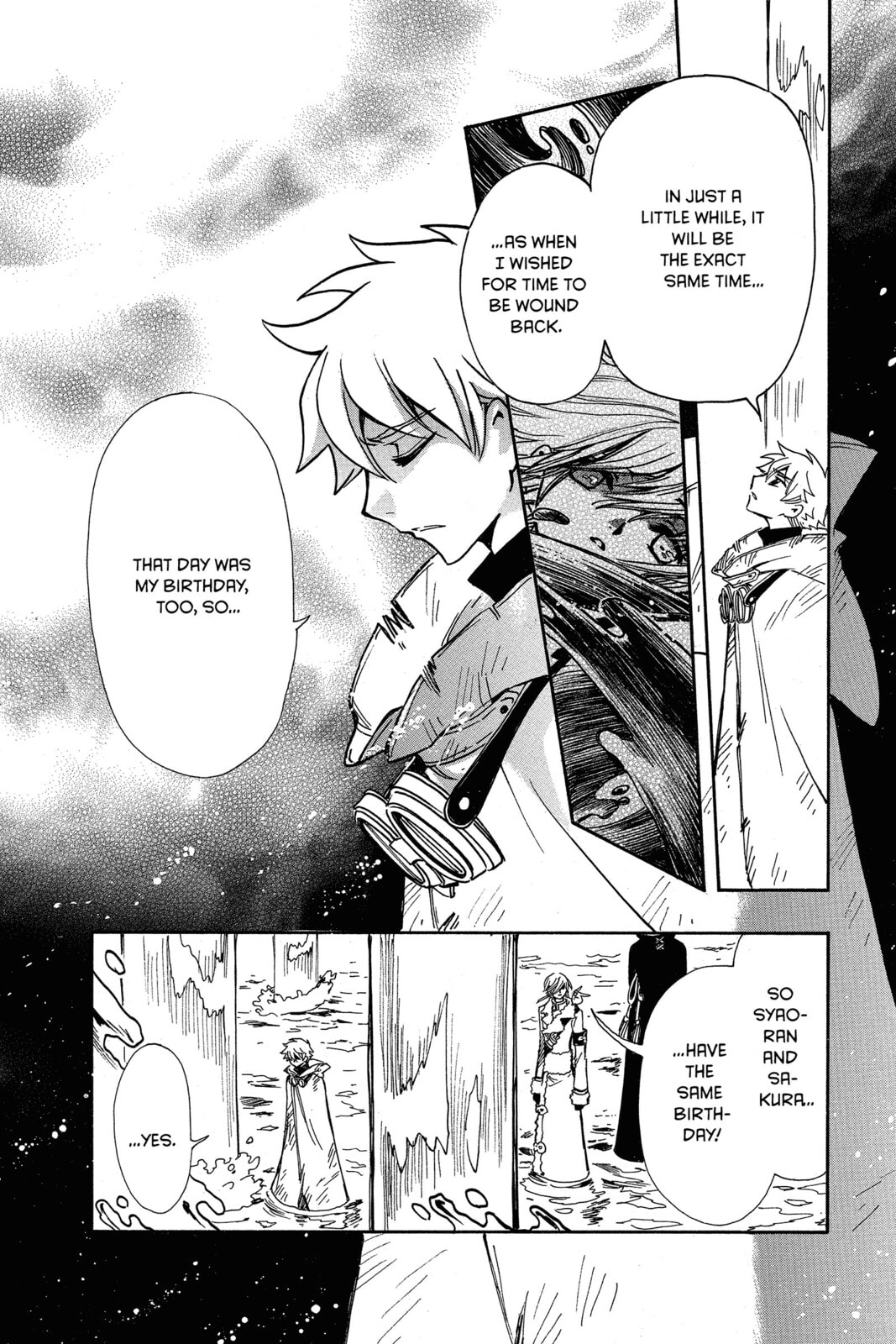 Tsubasa RESERVoir CHRoNiCLE Chapter 204 page 9 - 