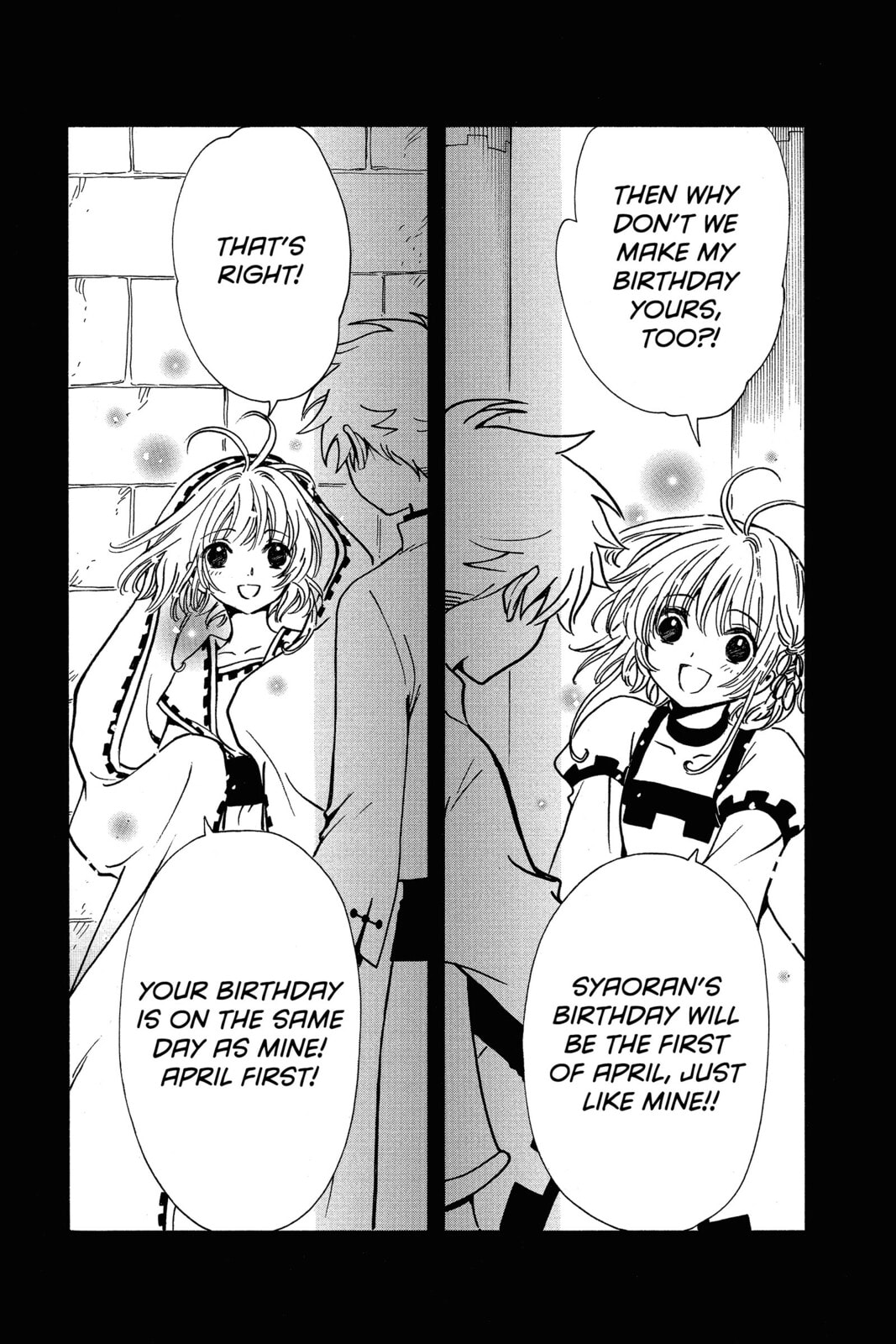 Tsubasa RESERVoir CHRoNiCLE Chapter 204 page 10 - 