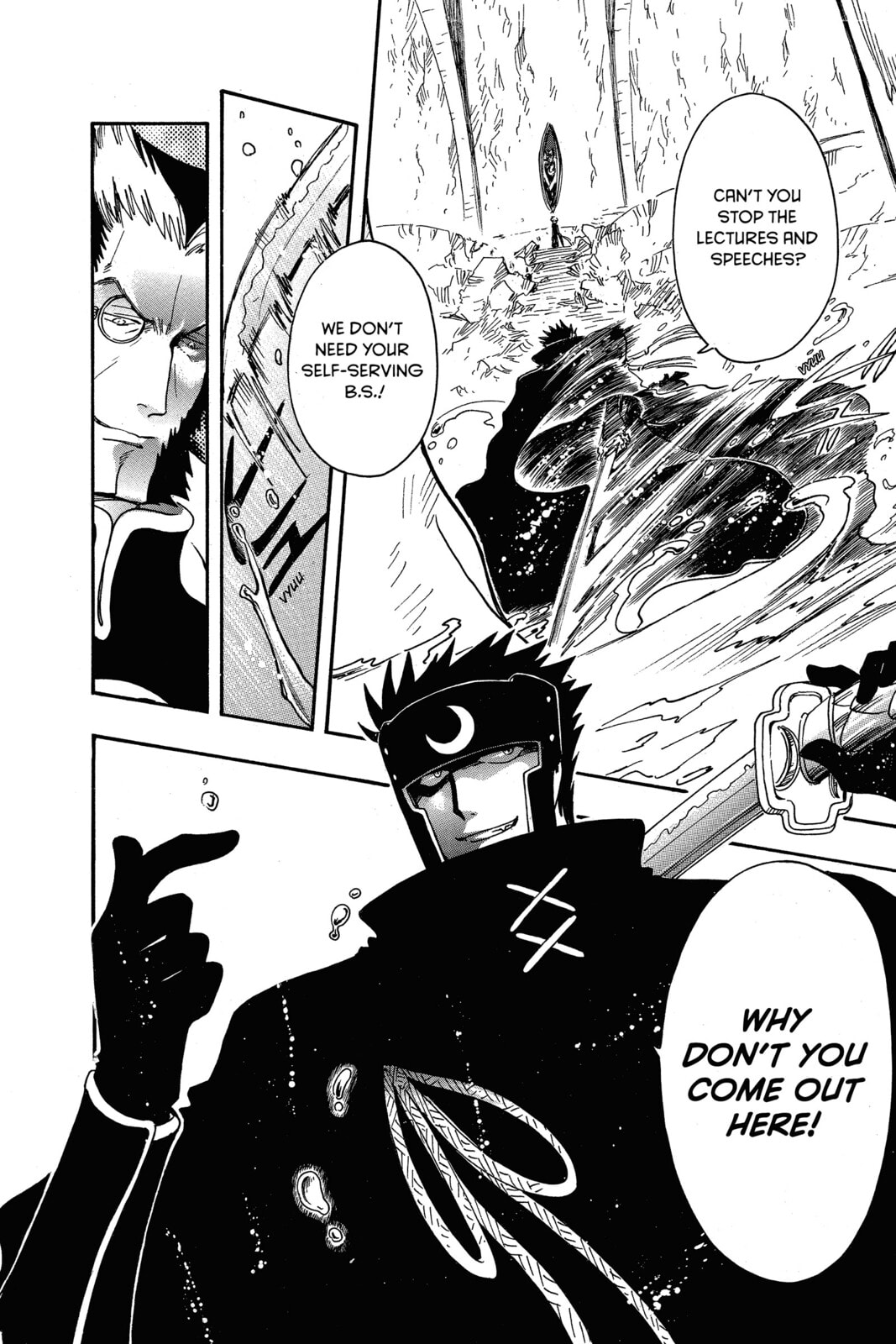 Tsubasa RESERVoir CHRoNiCLE Chapter 206 page 2 - 