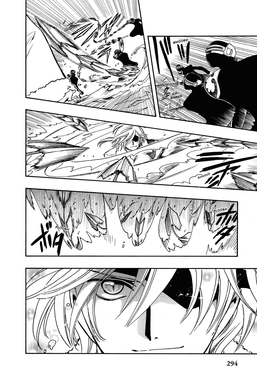 Tsubasa RESERVoir CHRoNiCLE Chapter 206 page 14 - 