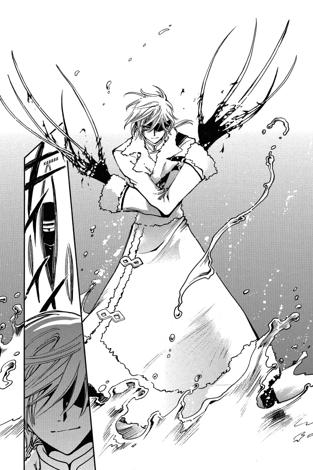 Tsubasa RESERVoir CHRoNiCLE Chapter 206 page 15 - 