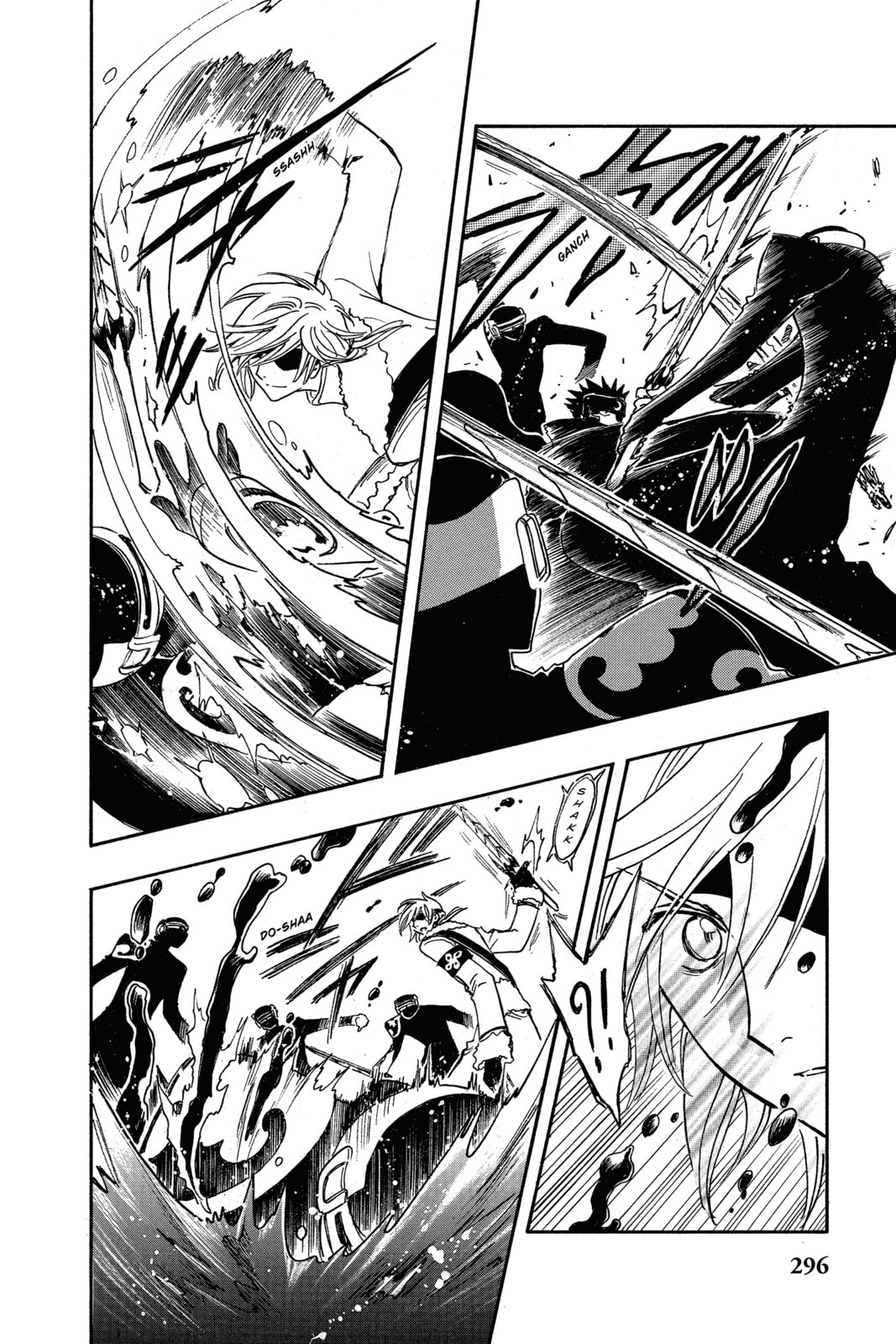 Tsubasa RESERVoir CHRoNiCLE Chapter 206 page 16 - 
