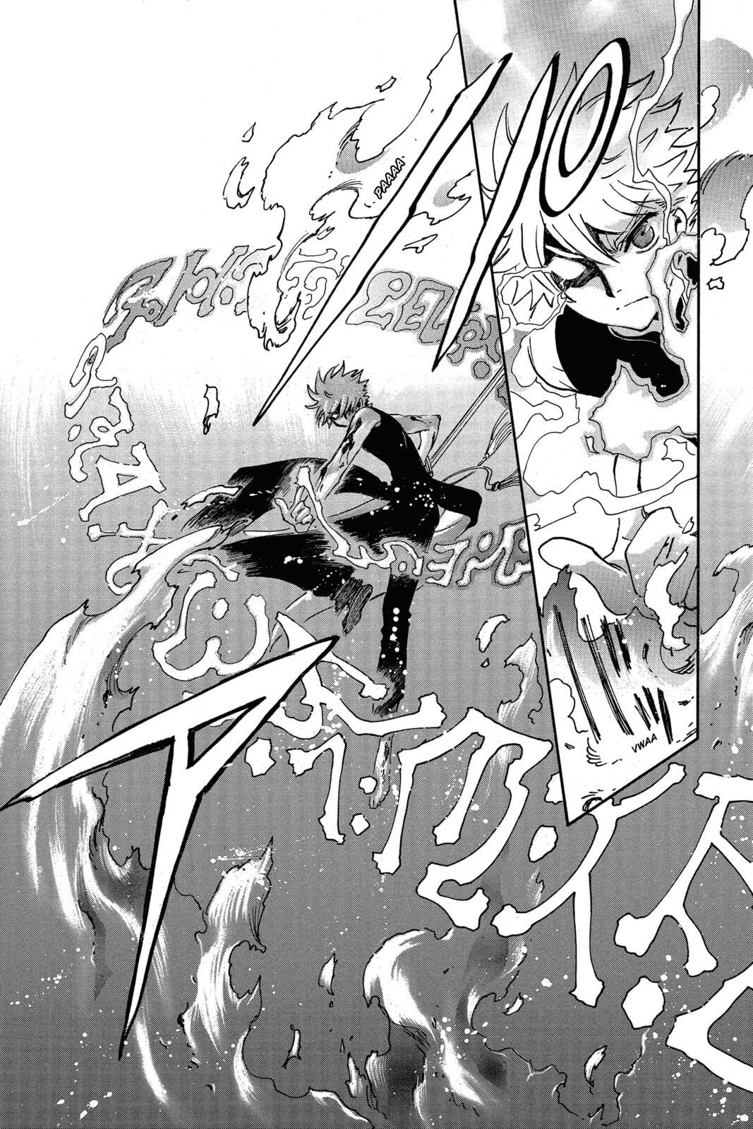 Tsubasa RESERVoir CHRoNiCLE Chapter 207 page 12 - 