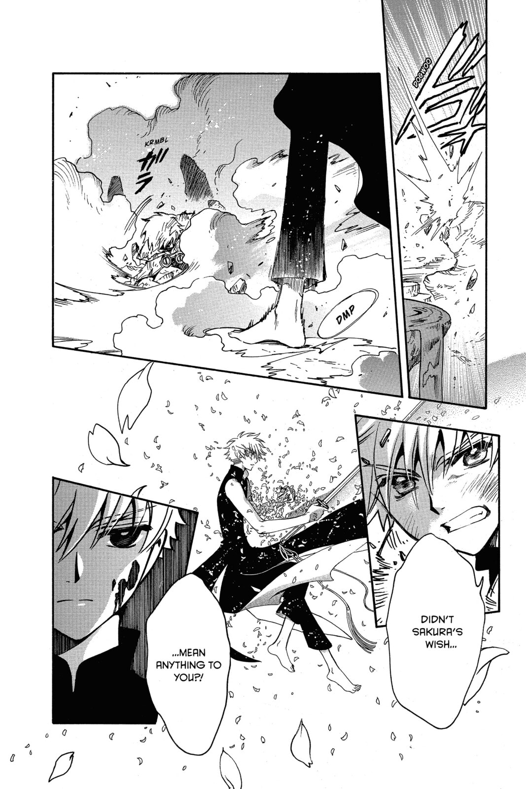 Tsubasa RESERVoir CHRoNiCLE Chapter 207 page 6 - 