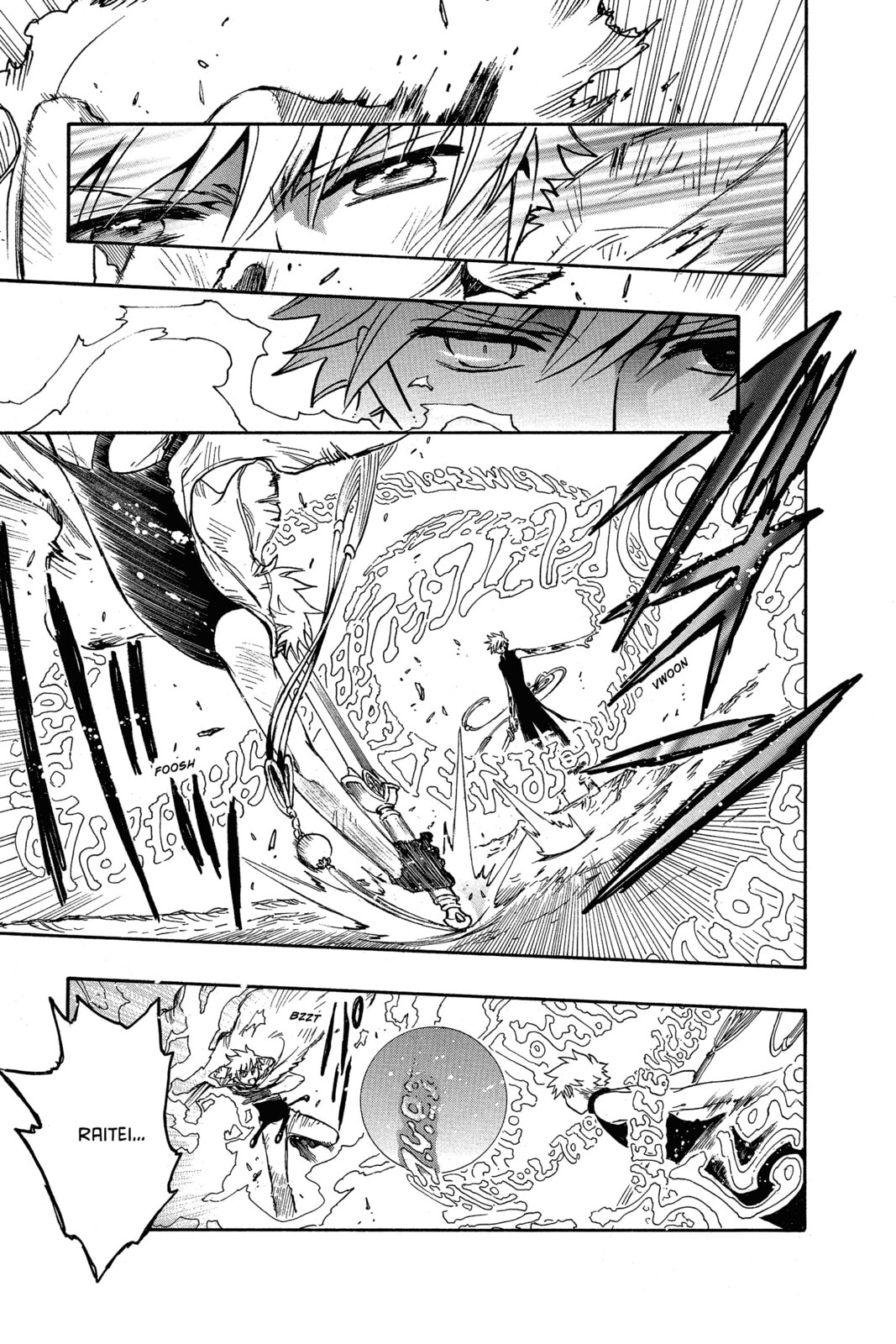 Tsubasa RESERVoir CHRoNiCLE Chapter 207 page 7 - 