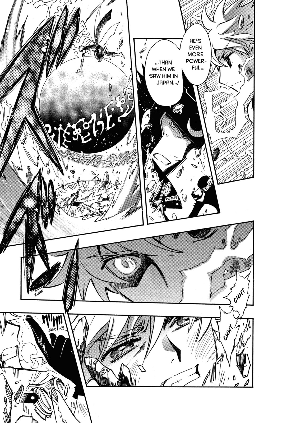 Tsubasa RESERVoir CHRoNiCLE Chapter 207 page 10 - 