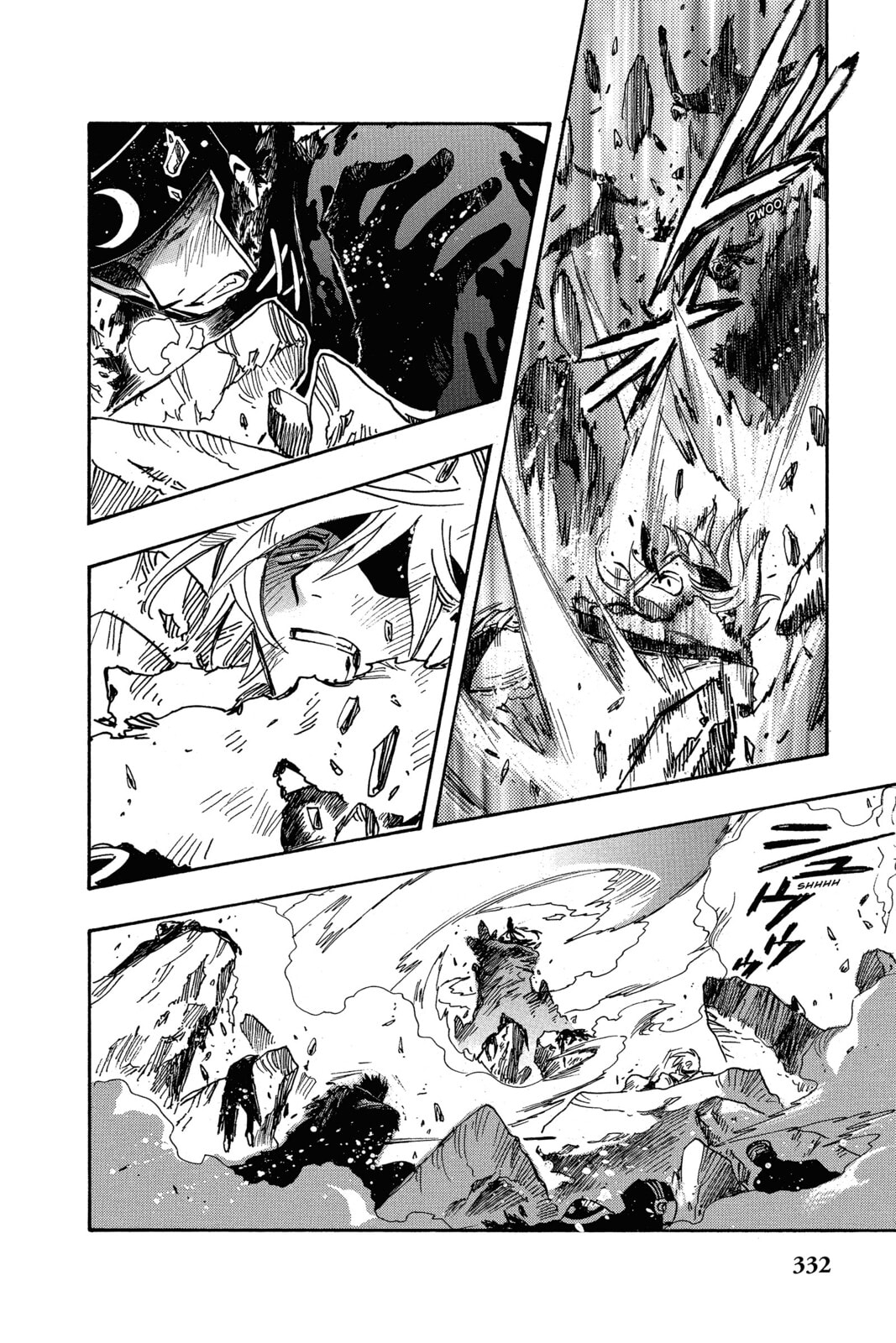 Tsubasa RESERVoir CHRoNiCLE Chapter 208 page 12 - 