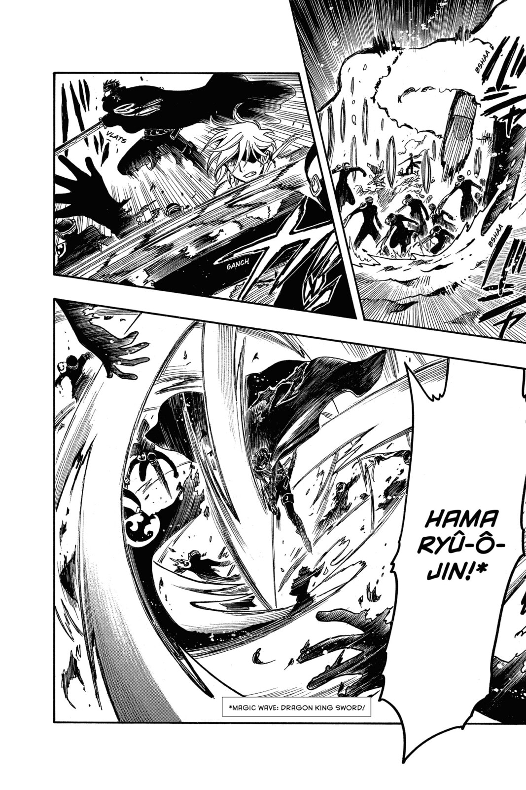 Tsubasa RESERVoir CHRoNiCLE Chapter 208 page 4 - 