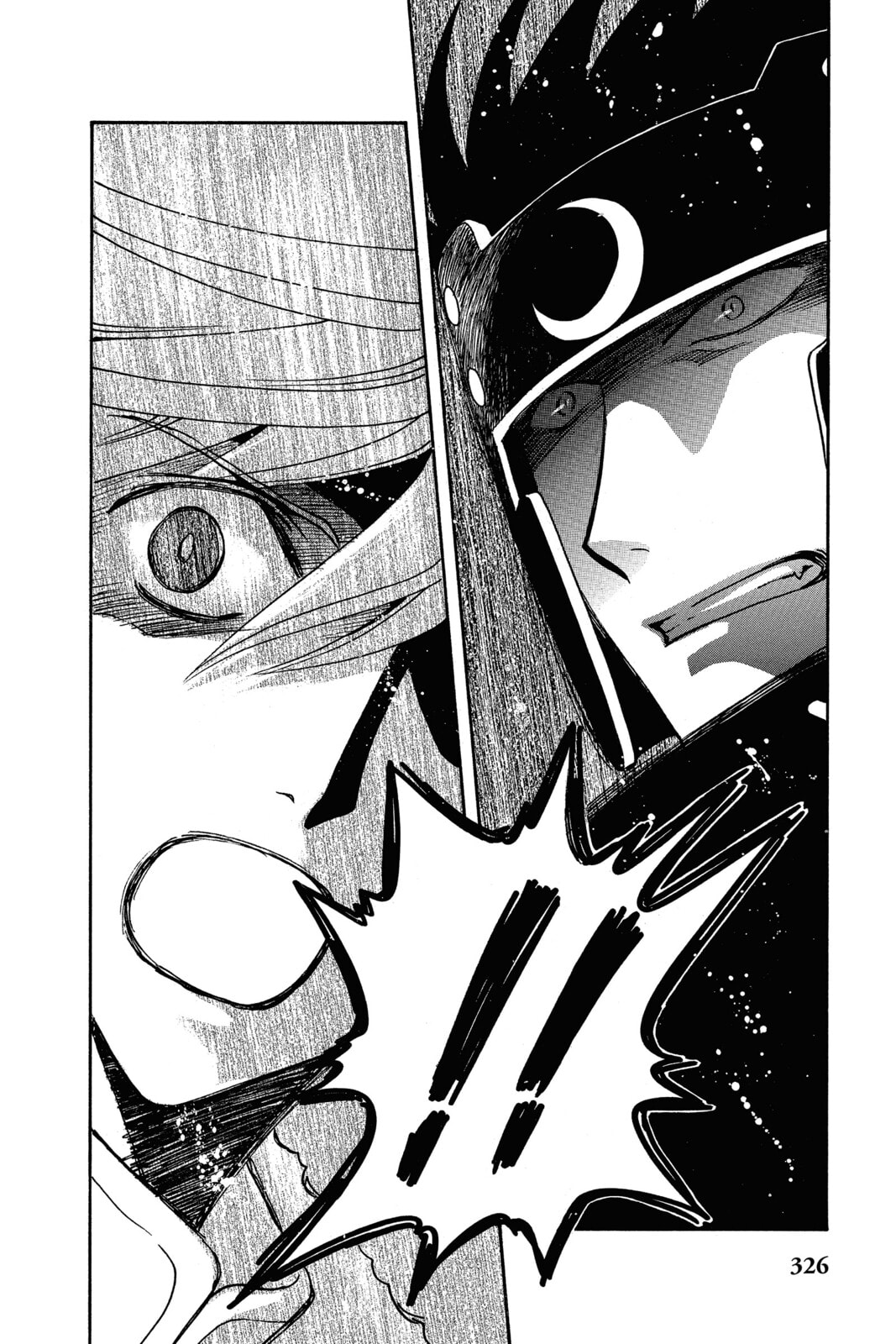Tsubasa RESERVoir CHRoNiCLE Chapter 208 page 7 - 