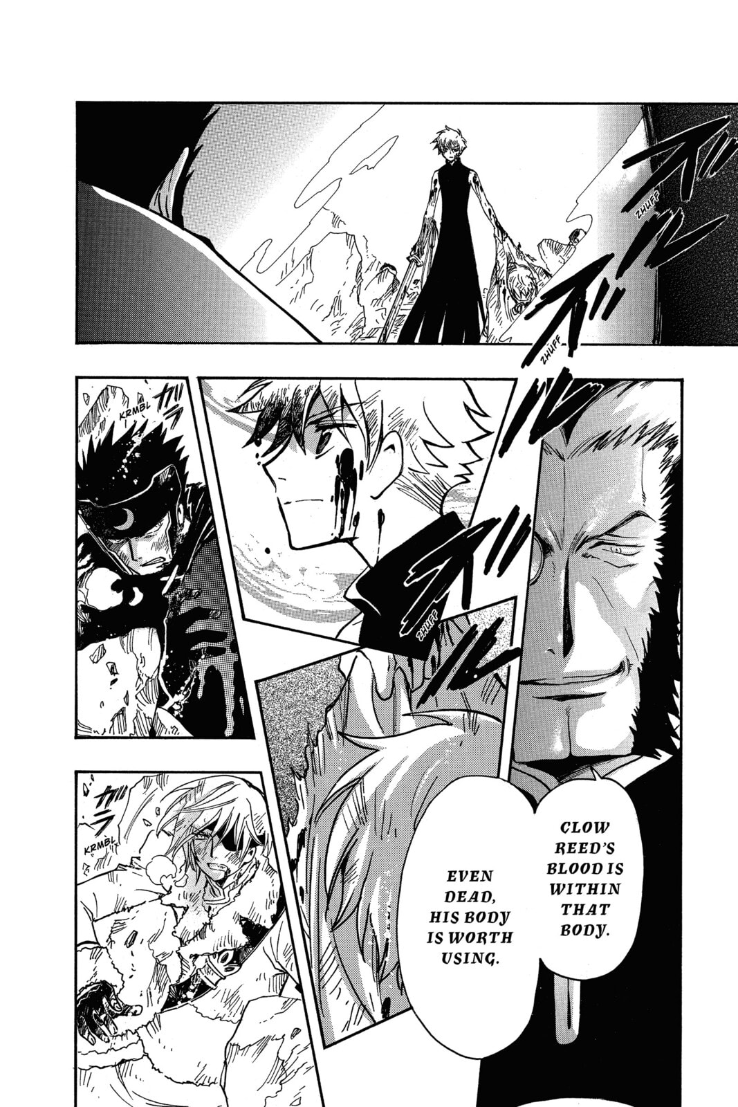 Tsubasa RESERVoir CHRoNiCLE Chapter 209 page 2 - 