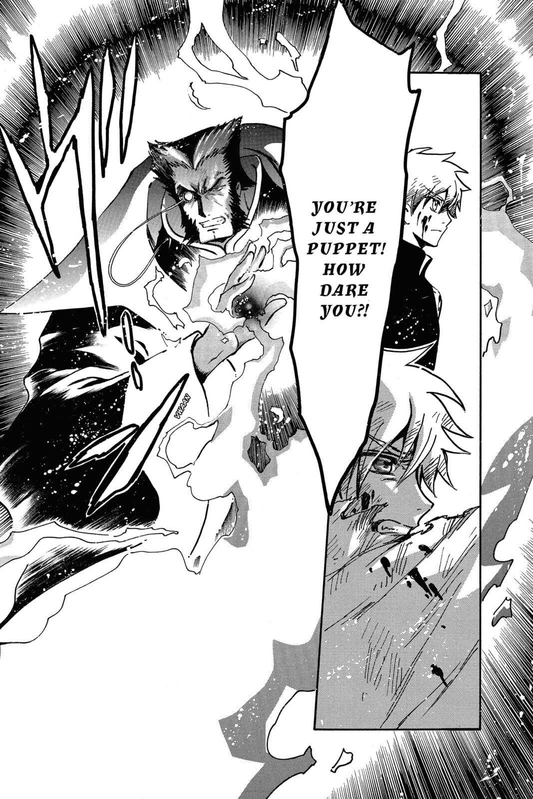 Tsubasa RESERVoir CHRoNiCLE Chapter 209 page 11 - 