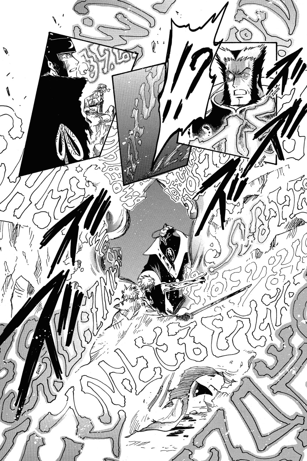 Tsubasa RESERVoir CHRoNiCLE Chapter 209 page 15 - 