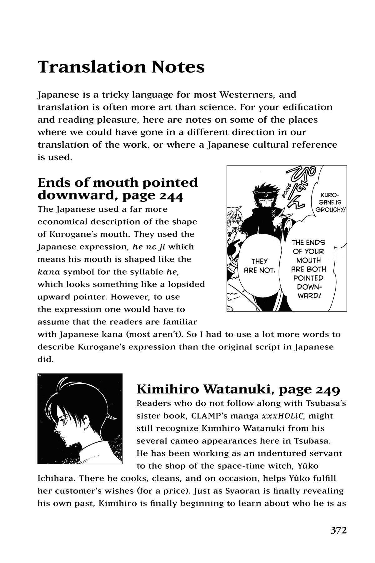 Tsubasa RESERVoir CHRoNiCLE Chapter 210.1 page 1 - 