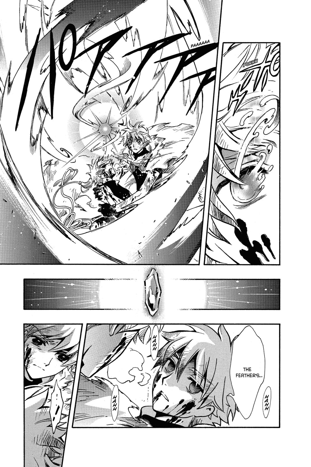 Tsubasa RESERVoir CHRoNiCLE Chapter 210 page 10 - 