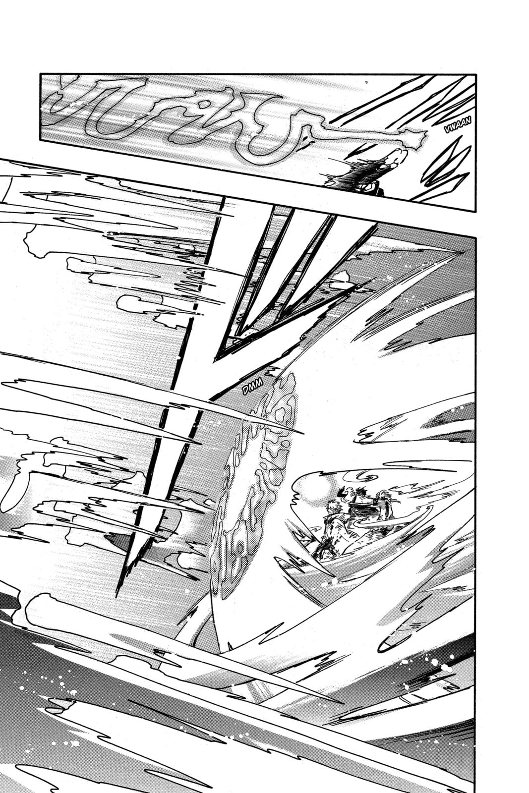 Tsubasa RESERVoir CHRoNiCLE Chapter 211 page 13 - 