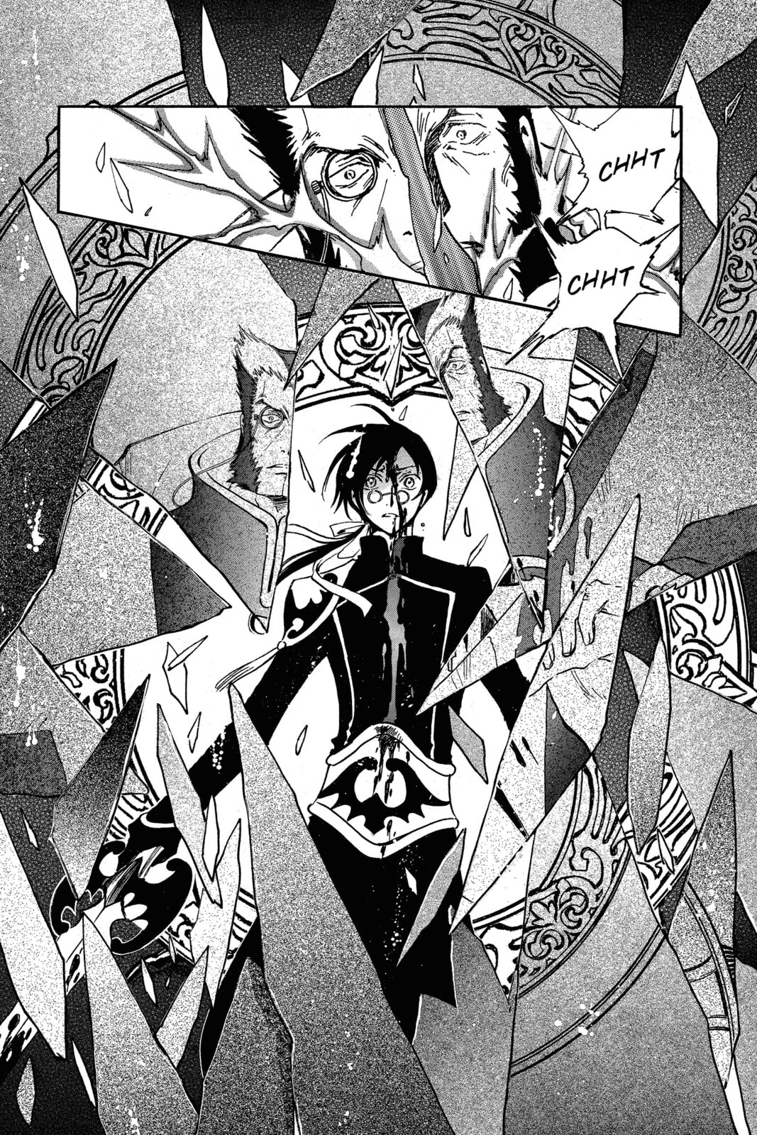 Tsubasa RESERVoir CHRoNiCLE Chapter 211 page 17 - 