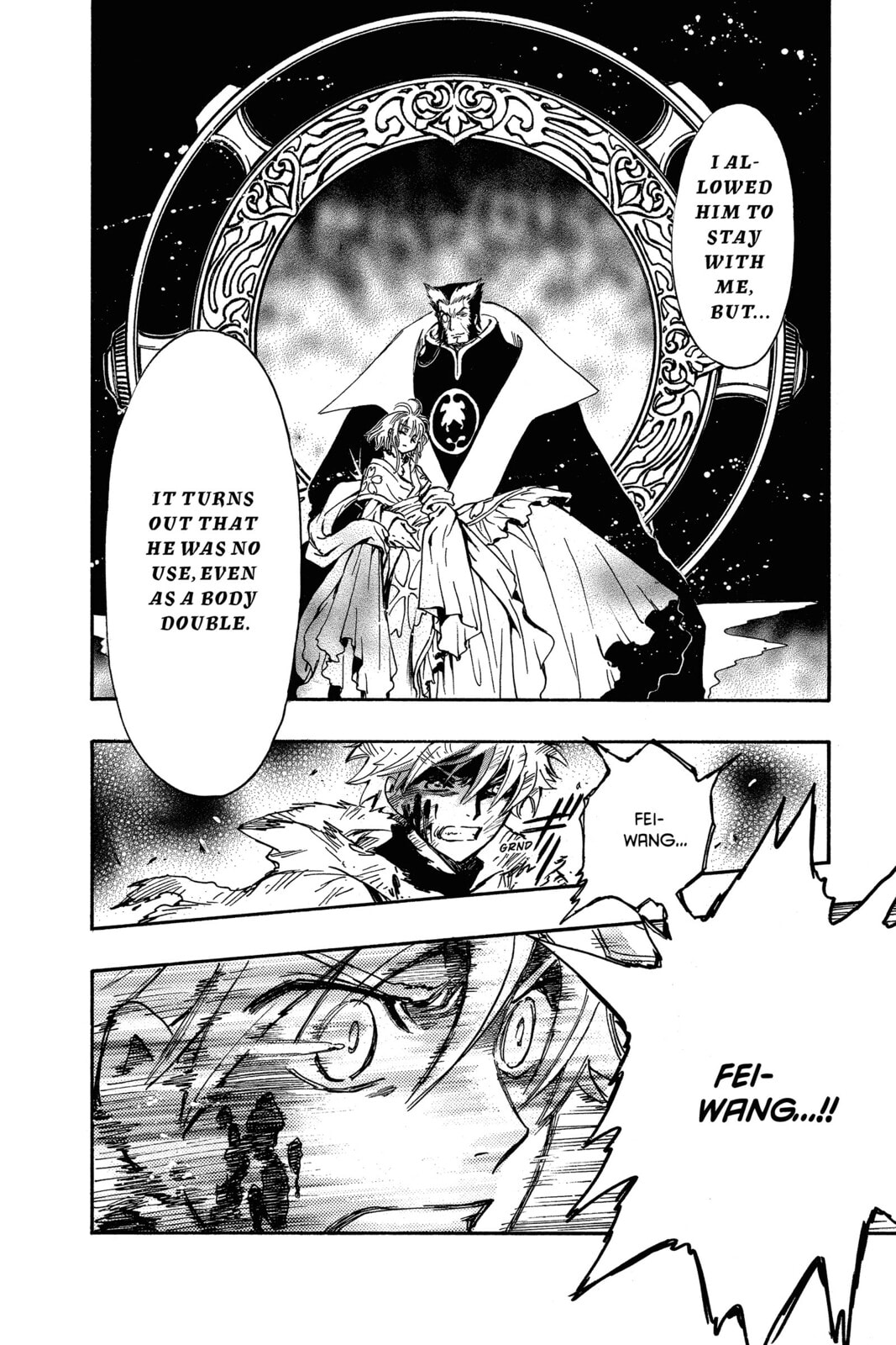Tsubasa RESERVoir CHRoNiCLE Chapter 211 page 20 - 
