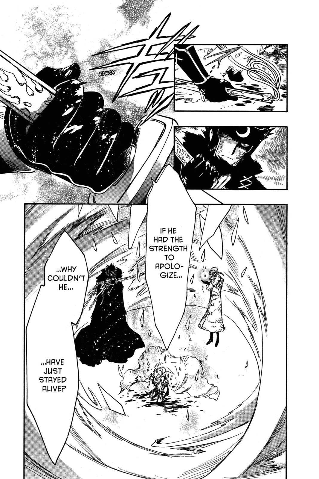 Tsubasa RESERVoir CHRoNiCLE Chapter 211 page 7 - 