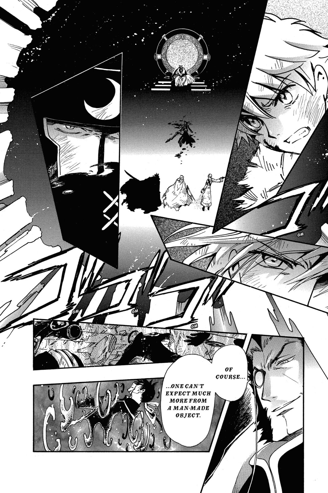 Tsubasa RESERVoir CHRoNiCLE Chapter 212 page 2 - 