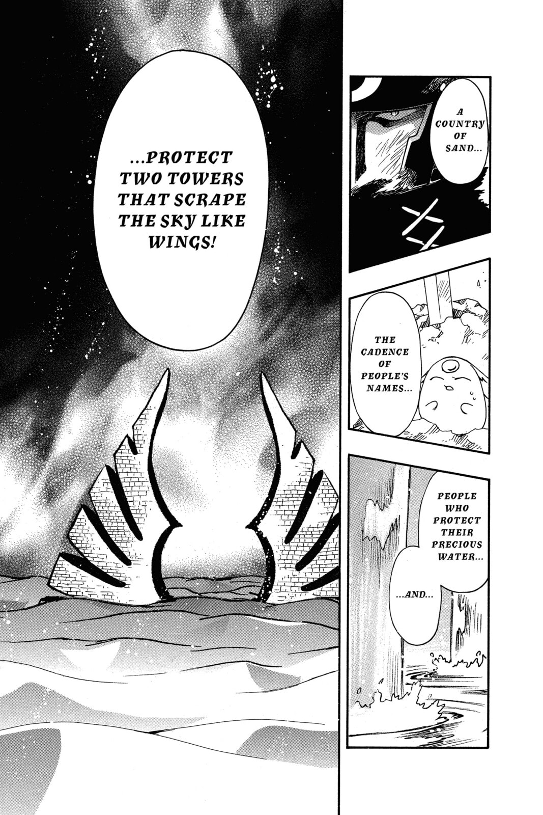 Tsubasa RESERVoir CHRoNiCLE Chapter 212 page 15 - 