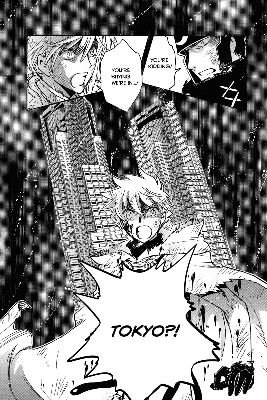Tsubasa RESERVoir CHRoNiCLE Chapter 212 page 16 - 