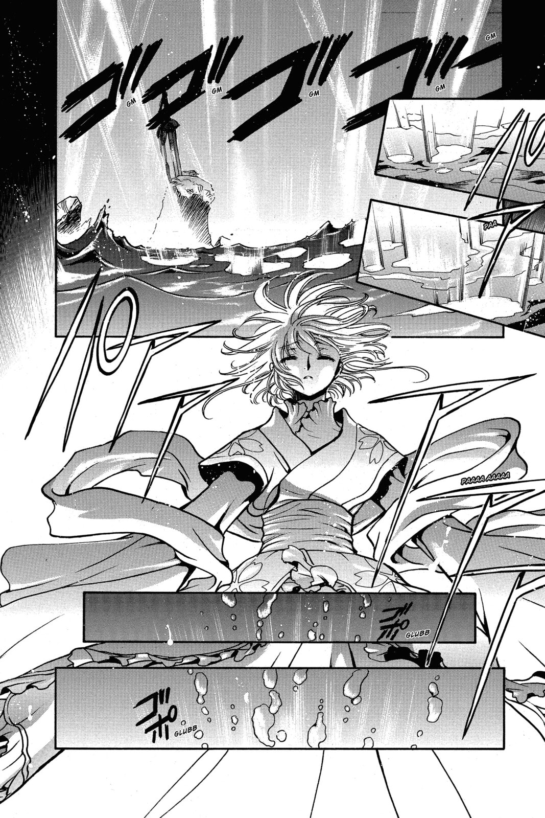 Tsubasa RESERVoir CHRoNiCLE Chapter 212 page 18 - 