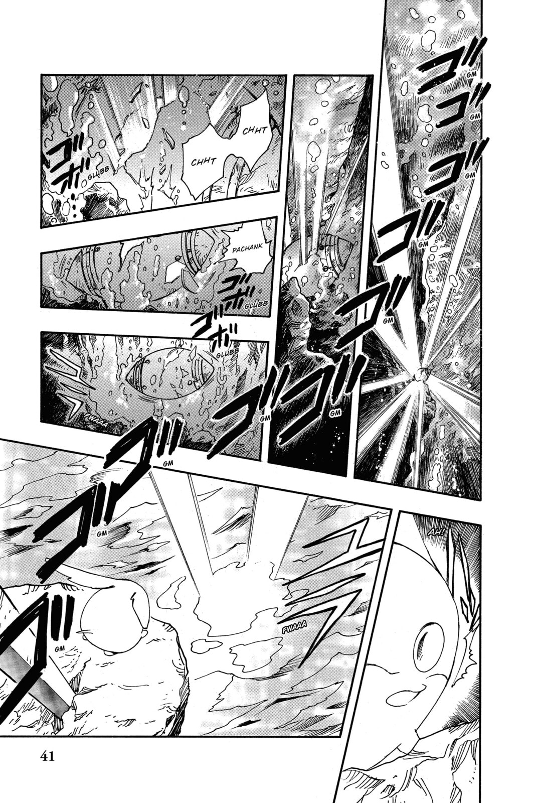 Tsubasa RESERVoir CHRoNiCLE Chapter 212 page 19 - 