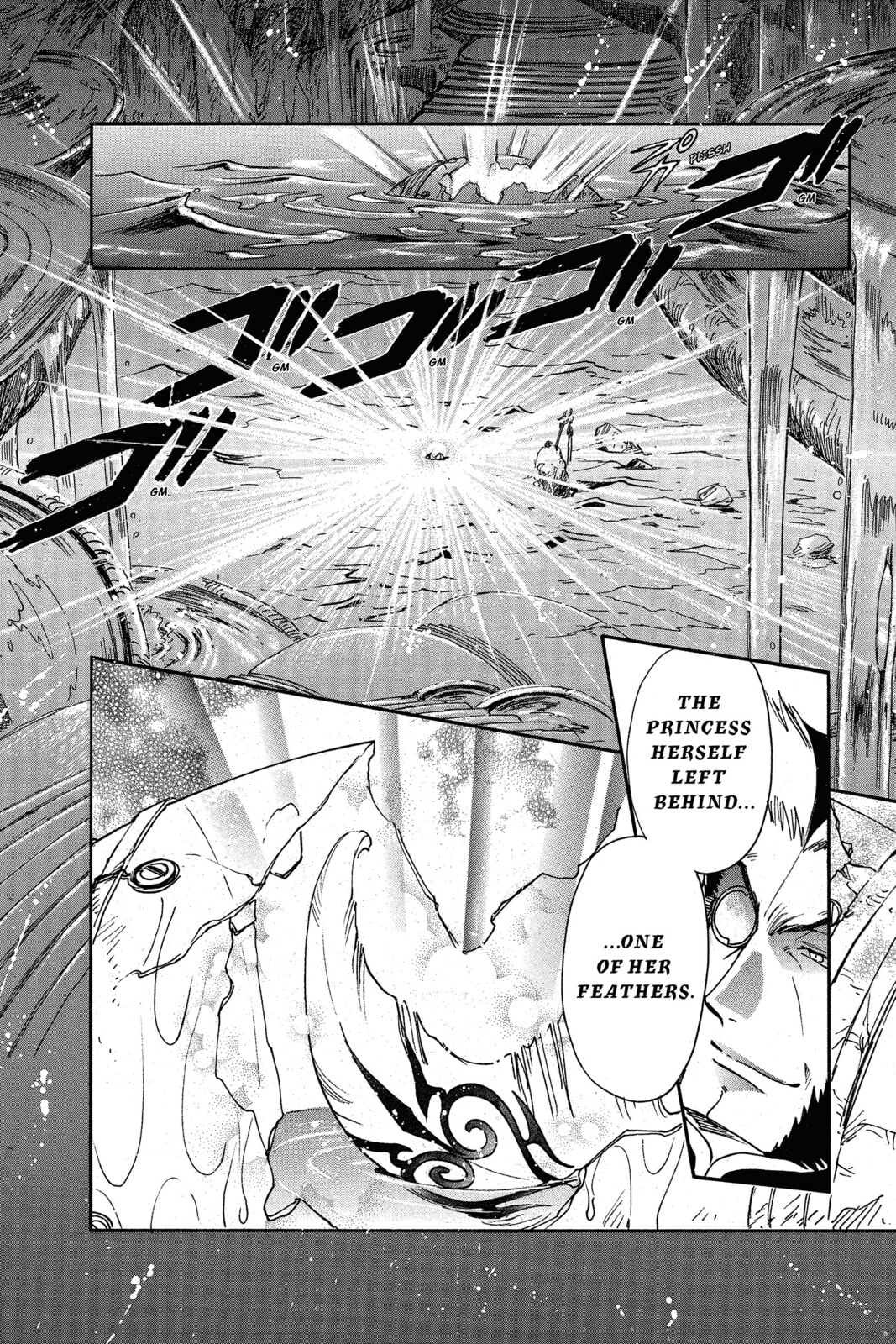 Tsubasa RESERVoir CHRoNiCLE Chapter 212 page 20 - 