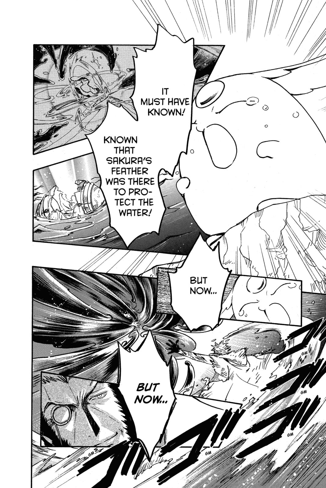 Tsubasa RESERVoir CHRoNiCLE Chapter 212 page 22 - 