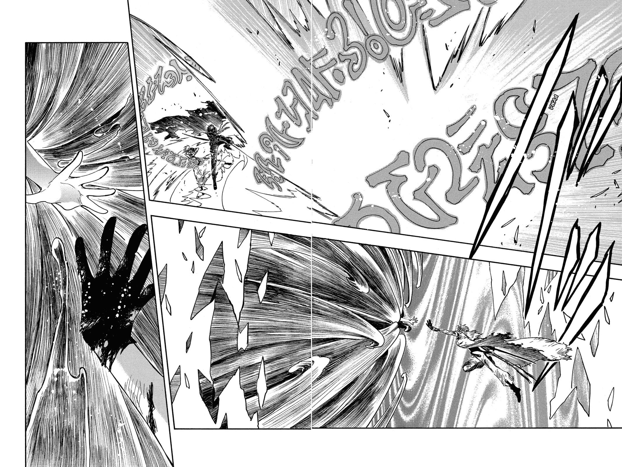 Tsubasa RESERVoir CHRoNiCLE Chapter 212 page 40 - 