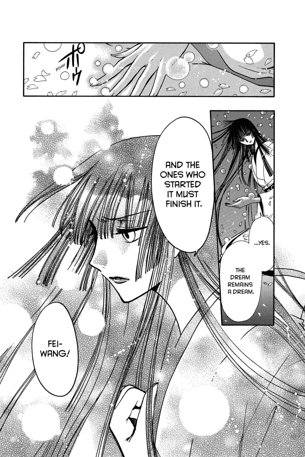 Tsubasa RESERVoir CHRoNiCLE Chapter 212 page 47 - 