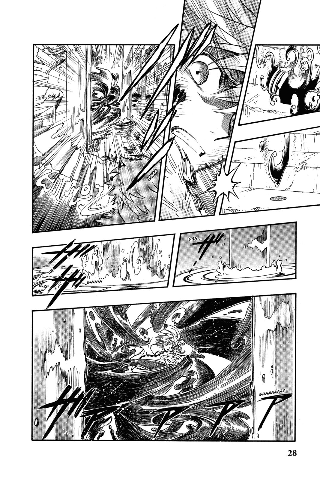 Tsubasa RESERVoir CHRoNiCLE Chapter 212 page 6 - 