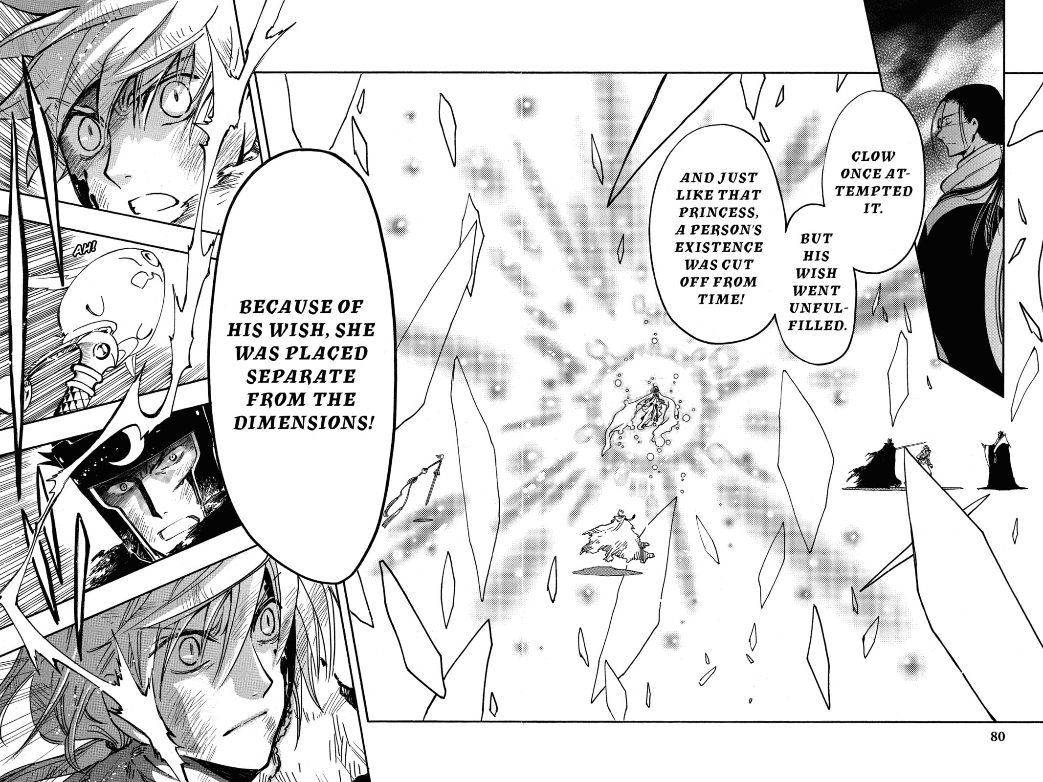 Tsubasa RESERVoir CHRoNiCLE Chapter 212 page 53 - 