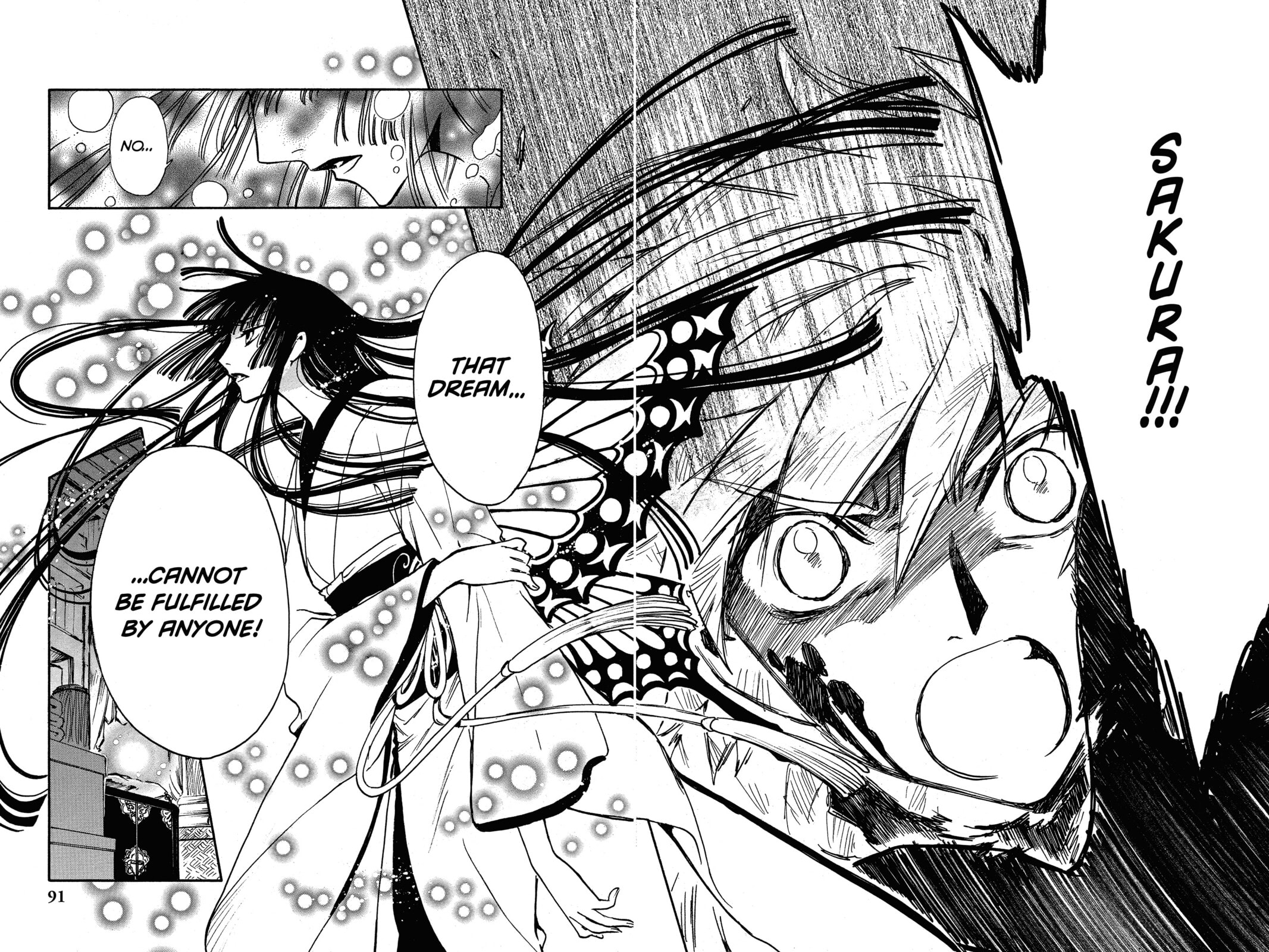 Tsubasa RESERVoir CHRoNiCLE Chapter 212 page 60 - 