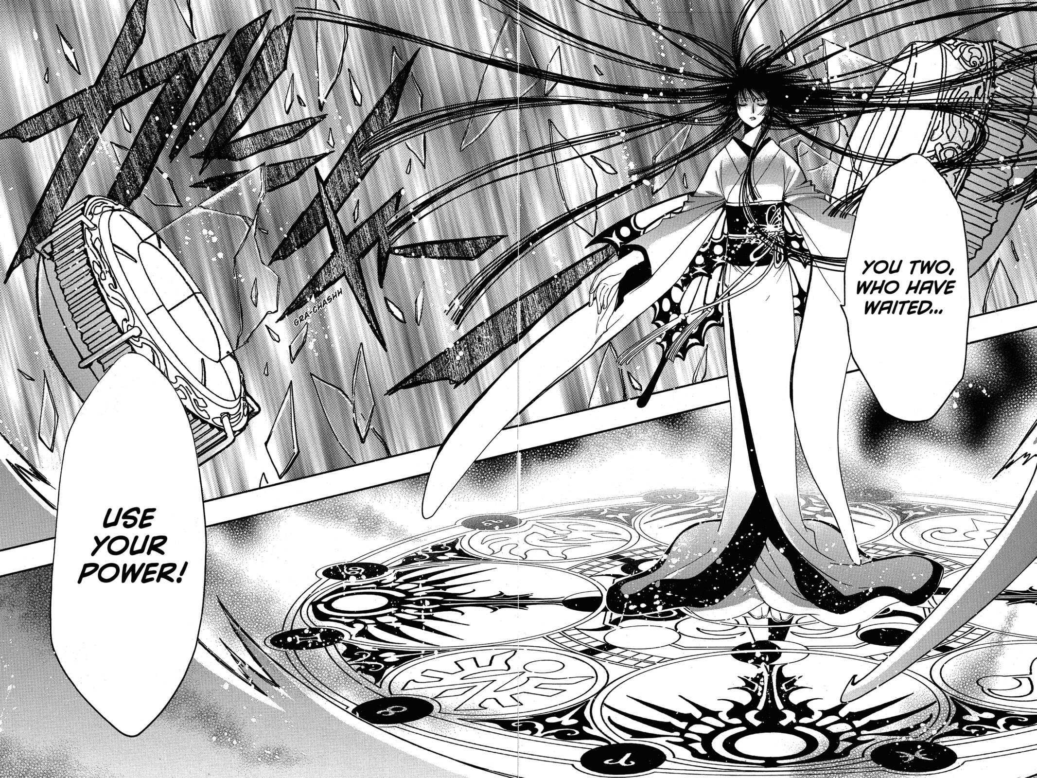 Tsubasa RESERVoir CHRoNiCLE Chapter 212 page 69 - 